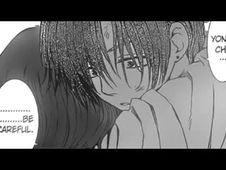 Jaeha & yona || akatsuki no yona mmv