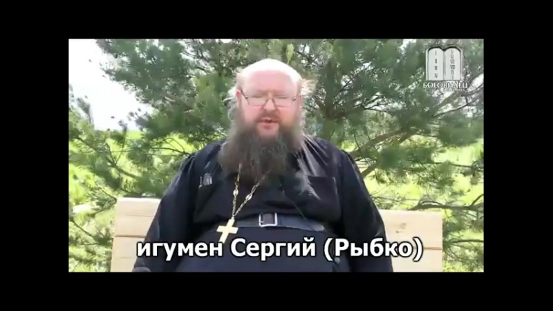 Как устроены рай и ад!