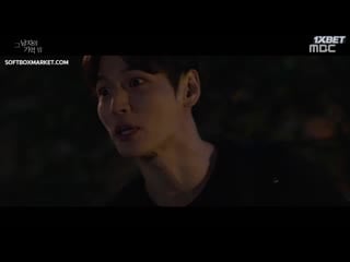 Отыщи меня в своей памяти 10 озвучка softbox