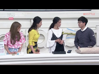 [show] onstyle "get it beauty 2o16" 4 a pink (chorong) cut [16o224]