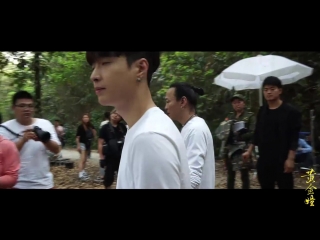 180803 zhang yixing 张艺兴 lay 《黄金瞳》 «the golden eyes» bts