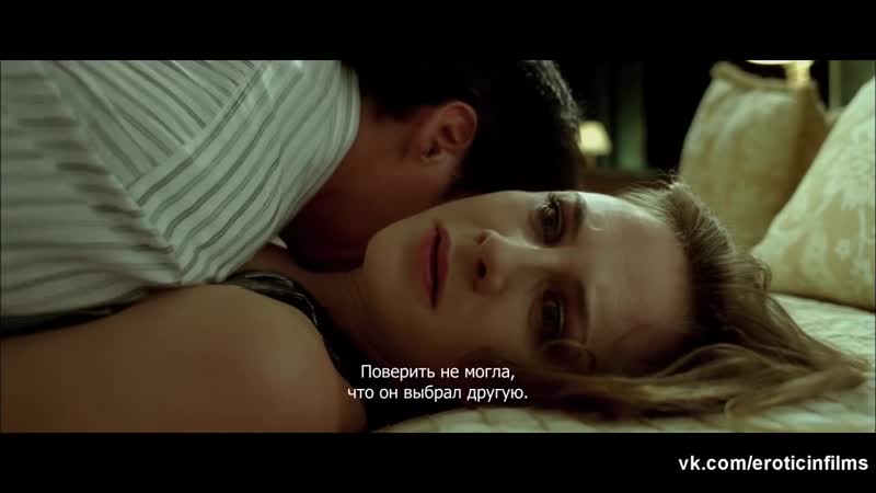 Белен фабра дневники нимфоманки (2008) 10