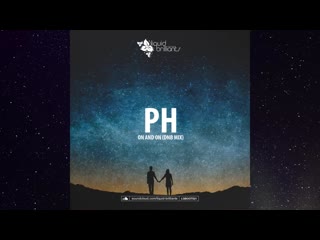 Ph on and on (dnb mix) (liquid brilliants bootleg 021)