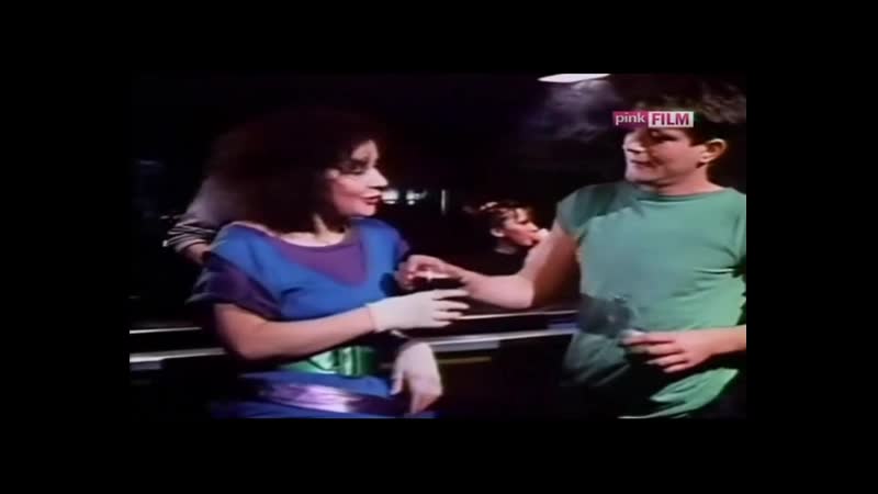 Sta je s tobom, nina (1984) yugoslavia