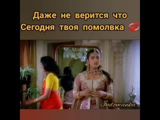 Indo manka ciiphcbpewv mp4