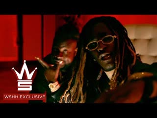 Cheeks bossman x young thug “udigg” (wshh exclusive official music video)