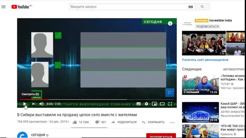 Фирма рф закрыта готовится неладное только факты