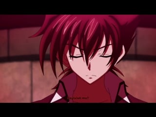 [porn king fansub] highschool dxd 12 [bd][1080p ac3][daa1bef7]