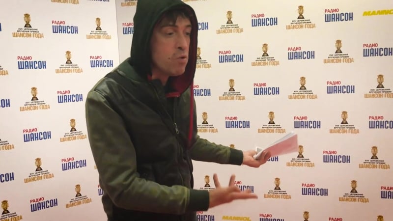 Макс покровский о премии "шансон года"