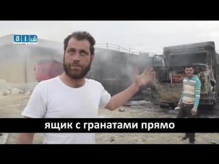 Как был уничтожен турецкий конвой