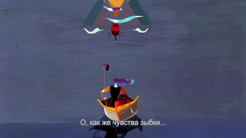 Я мечтал о тебе так много / j’ai tant rêvé de toi / i have dreamed of you so much