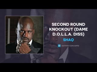 Shaq second round knockout (damian lillard diss) (audio)