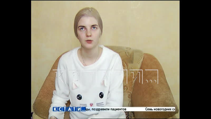 Девушка, которая медленно превращалась в инвалида из за не выдачи лекарств, одержала победу над медицинской бюрократией