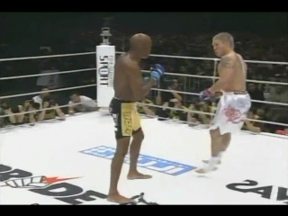 Anderson silva vs ryo chonan