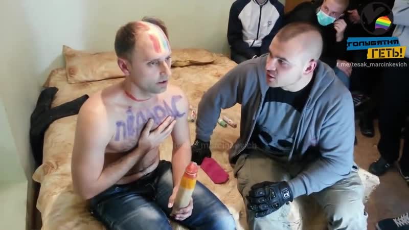 [максим тесак марцинкевич] памяти о максиме тесаке 18 ! оккупайпедофиляй голубятня геть