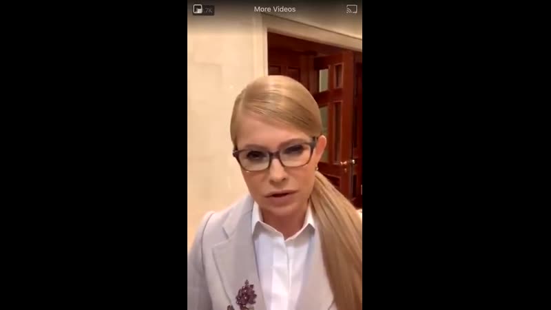 Ось цього я не очікував