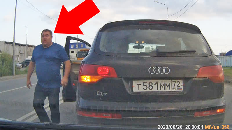 Разборки на дороге устроил водитель audi q7 👊🏻💥