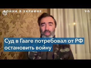 Залмаев «моральное давление на россию возрастает»