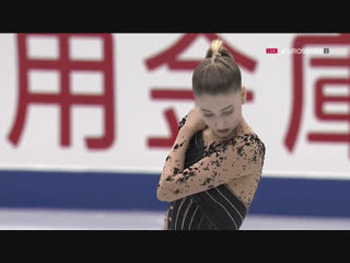 Maria sotskova – fp – nhk trophy 2018