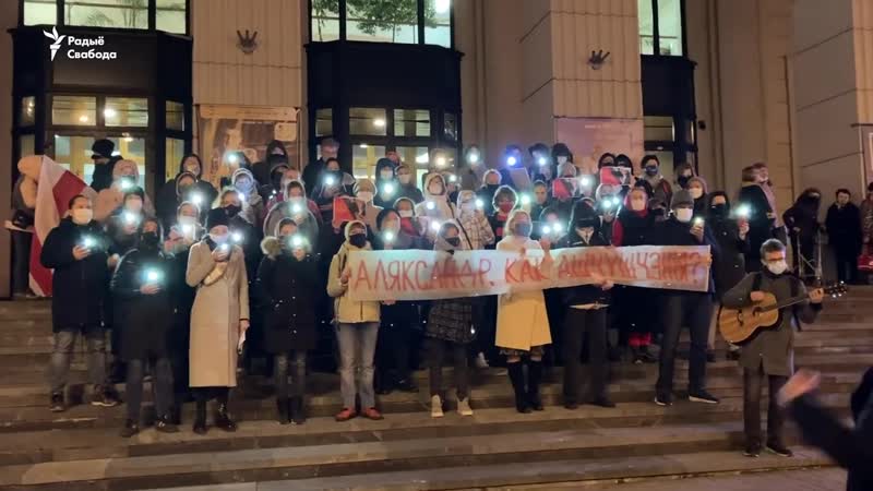 Акцыя хору каля філярмоніі | акция хора у филармонии