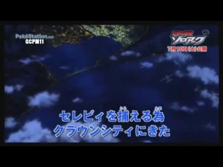 Illusions porn video – Pokemon movie 13 ruler of illusions zoroark exclusive scenes