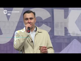 Выступление главы фбк на митинге на сахарова