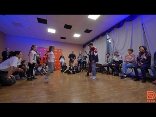 2d club 9 hip hop 2х2 1/8 сенина полина и железцова ника yaki & mc veniamin (win)