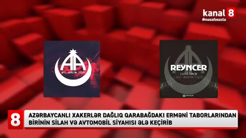 Азербайджанские хакеры взломали базу данных прифронтовой армянской части