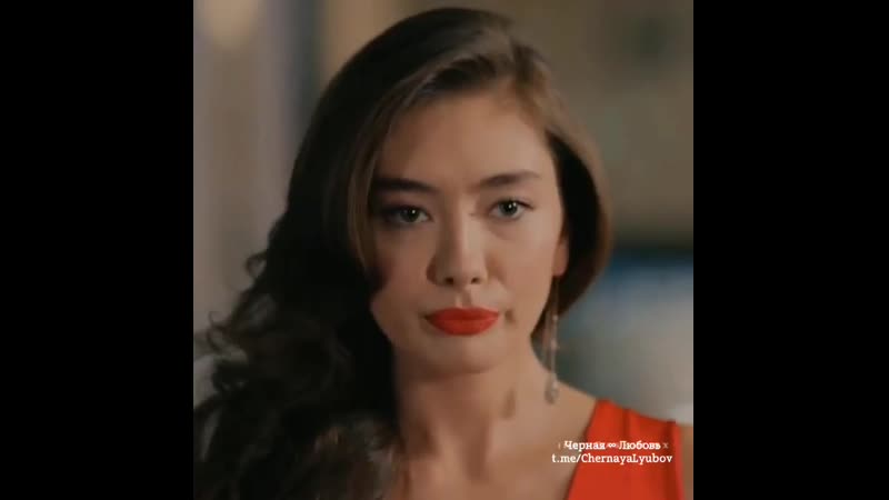 Kara sevda