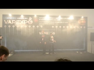 Cloud contest на vapexpo kiev 2016