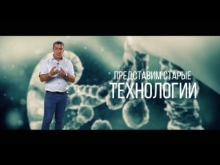 Наука за минуту технология crispr cas9