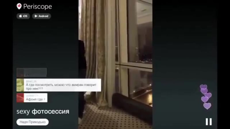 Надя приходько (сиськи, ответы на вопросы)