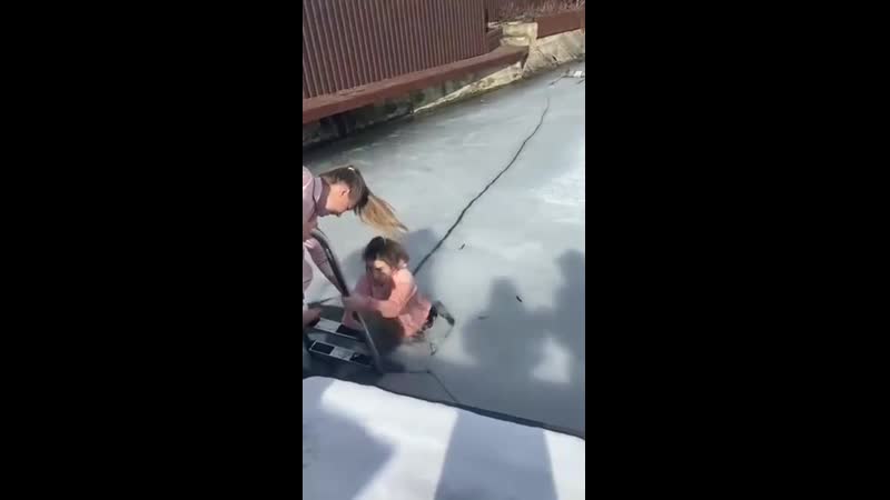 Хорошая водичка