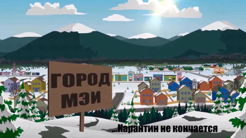 Я староста я шарю чбд энми с 02 20