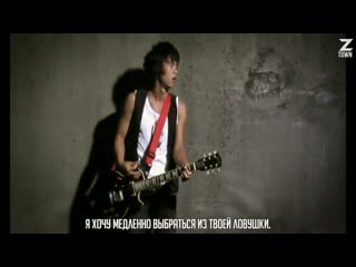 Alan kuo wei liao wo hao рус саб