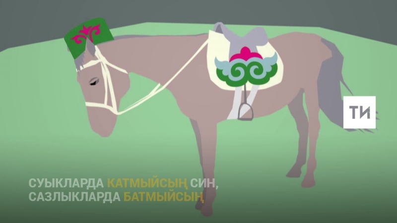 Халкым минем! зөлфәт зиннуров җырлый