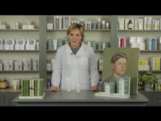 Серия полынь для него