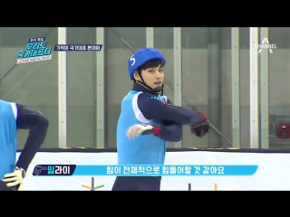 30 09 2017 u kiss eli show we are the national representatives ep 2 cut 6 @ channel a