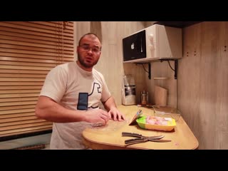 Спортпит №5 куриные бедра с рисом и горошком