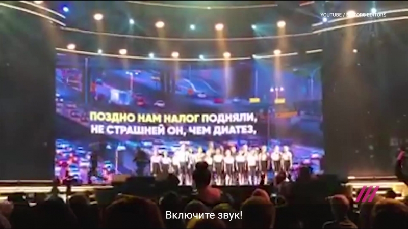 «мне плевать на ваш ндс! не страшнее, чем диатез» молодые спели о пенсионной реформе