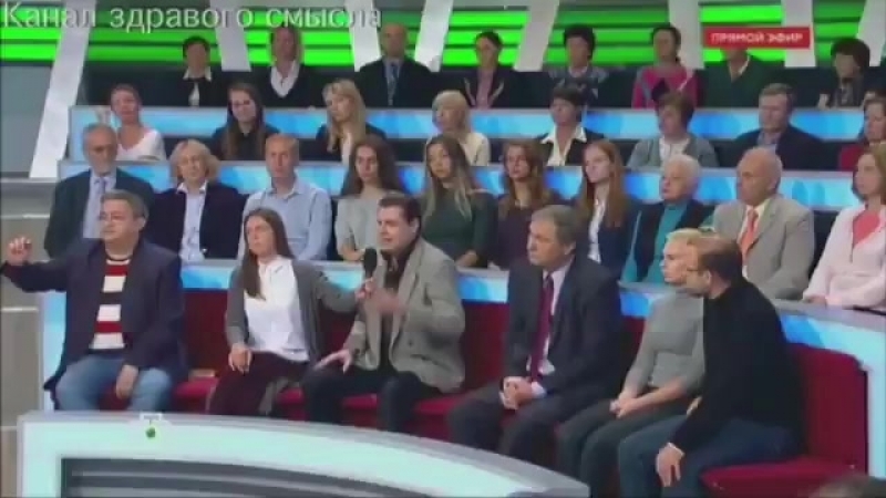 Как работает массоа на телевидении