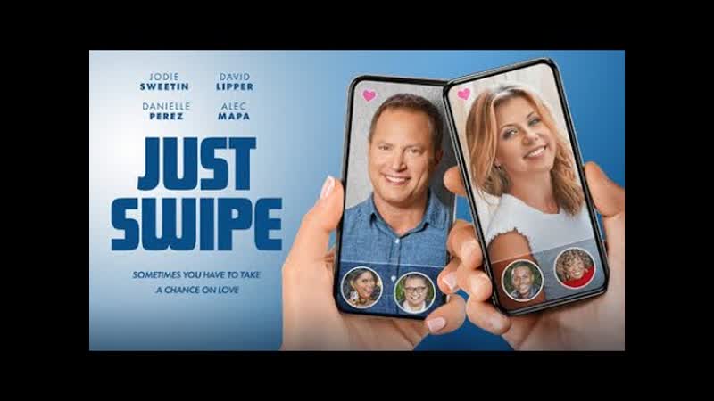 Swipe porn video – Просто свайпни (2021) just swipe