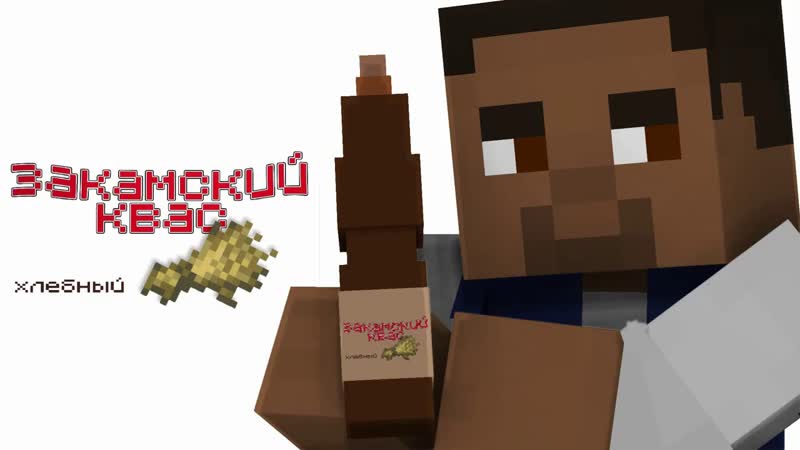 Молодые парни приехали из африки чтобы попить закамский квас(любимый и живой)