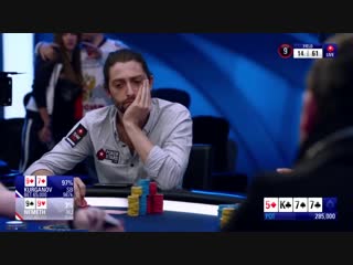 Most incredible poker hands on $100k super high roller pca 2019