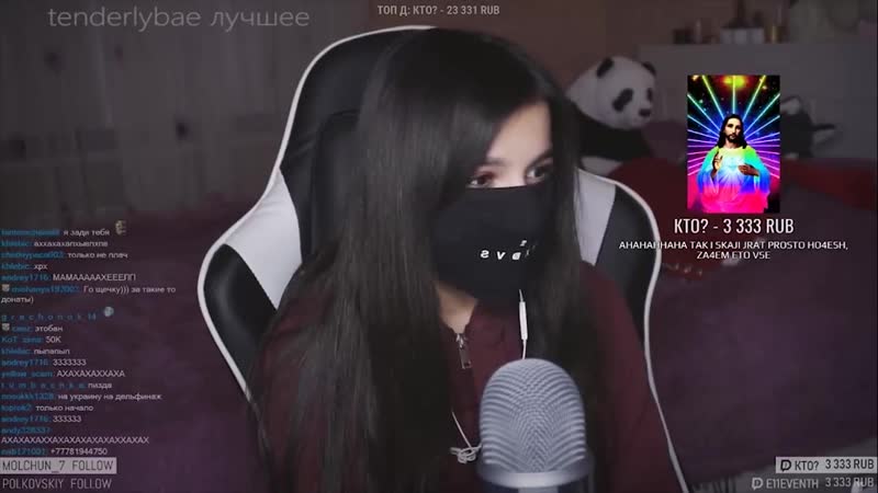 [tenderlybae лучшее] tenderlybae задонатили 200000 рублей 😱/ битва топ донатеров/ тендерлибае