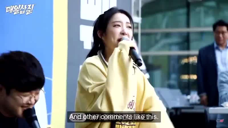 Херин кричит омг сейм