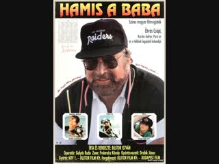 Hamis a baba (1991)