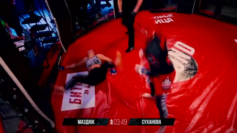 Дарина маздюк