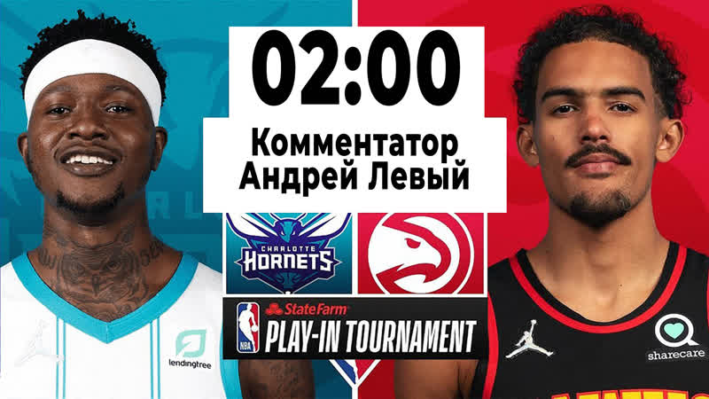 Atlanta hawks vs charlotte hornets