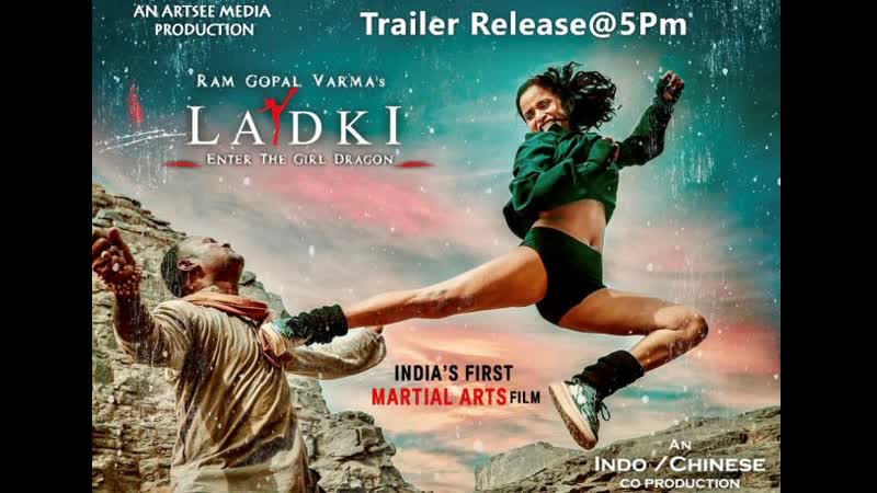 Ладки выход девушки дракона (2022) ladki enter the girl dragon